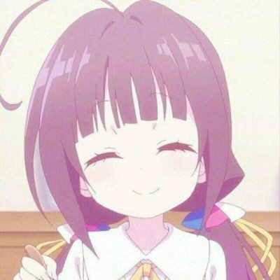狗带